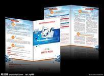 彩頁印刷設計 鄭州市鄭東新區祥盛圖文設計制作工作室的專業服務